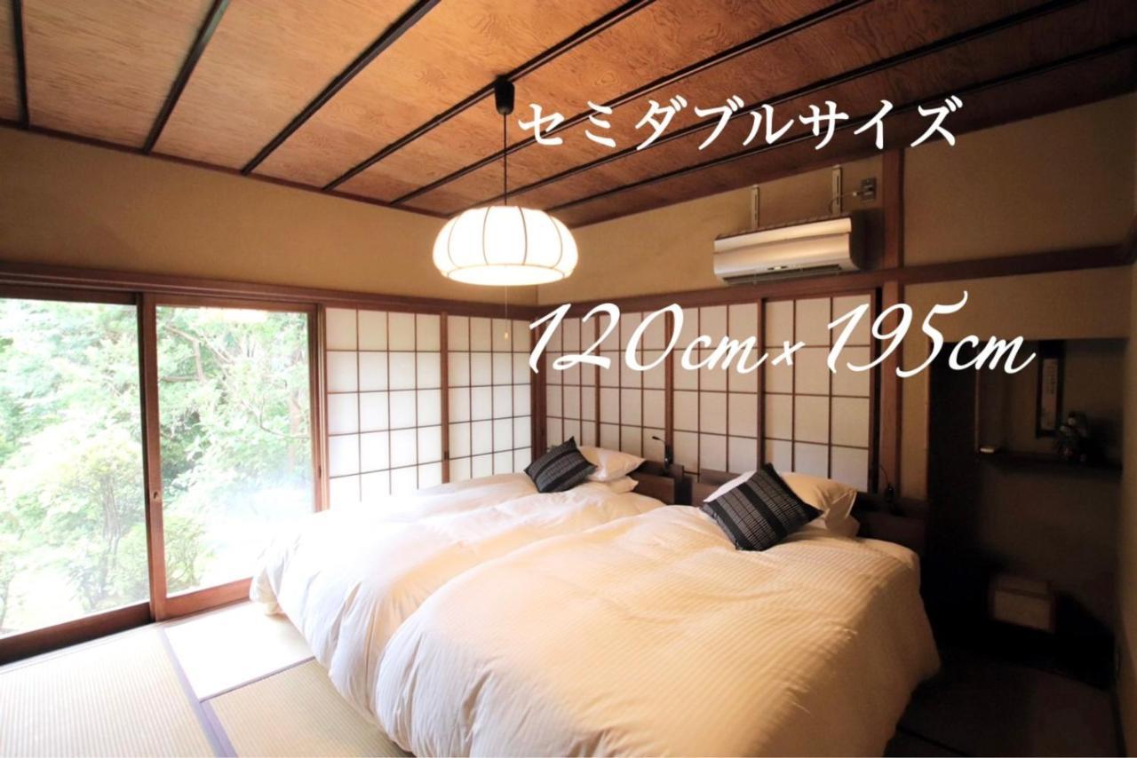 Yamaguchi House Villa,Historic Japanese Room With Onsen Hakone Eksteriør bilde