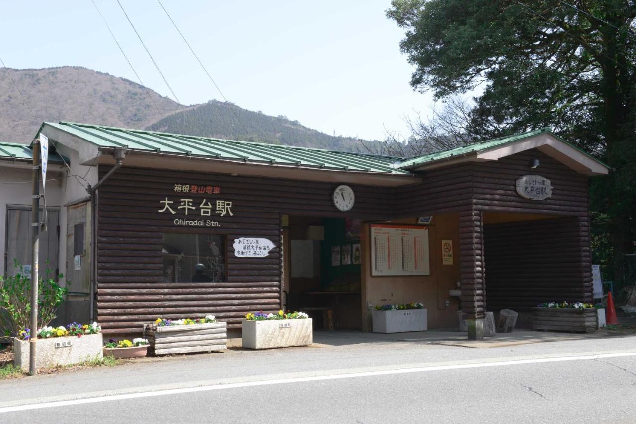 Yamaguchi House Villa,Historic Japanese Room With Onsen Hakone Eksteriør bilde