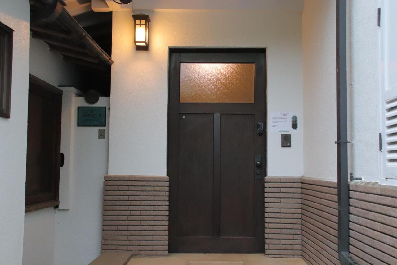 Yamaguchi House Villa,Historic Japanese Room With Onsen Hakone Eksteriør bilde